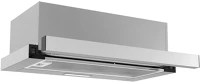 Evido CHT6RX.SE26 Cht6rx.se26 slimbox se2026 teleszkópos páraelszívó 60cm inox kép