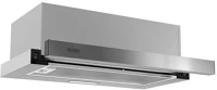 Evido SLIMBOX 60X Beépíthető teleszkópos páraelszívó kép