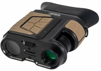 <span itemprop='brand'>Evolveo</span> <span itemprop='sku'>CAM-NV NIGHTVISION W25</span>