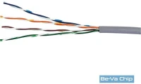 Excel 100-081 CAT5E SZÜRKE 100-081 cat5e szürke pvc utp patch kábel 305m kép