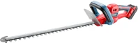 Extol GÉP, GARDEN20V premium 8895730 sövényvágó kép