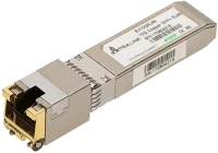 Extralink 10GB/S Sfp rj45 10g | sfp module | 1x rj45 10gb/s kép