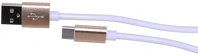 Extralink 3A, 1M | usb - type c cable | for android smartphones, max. current 3a, 1m, white