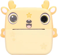 Extralink TERMICZNY ZWYKŁY 3 ROLKI Epp-006 portable mini printer yellow + papier termiczny zwykły 3 rolki kép