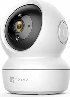 Ezviz C6N 4MP  (EZV605371) Biztonsági kamera kép