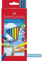 <span itemprop='brand'>Faber-castell</span> <span itemprop='sku'>p3033-1789</span>