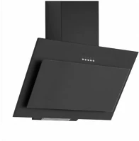 Silverline 3460.6.652.02 Páraelszívó 60 cm, fekete kép