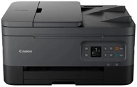 Fekete 5449C006AA Canon pixma ts7450i színes tintasugaras multifunkciós nyomtató kép