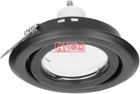 Fekete 6176B Beépíthető spotlámpa, billenthető, kép