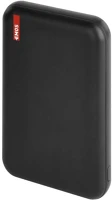 Emos B0545B Emos powerbank wi 521, 5 000 mah, 20 w+wireless, kép
