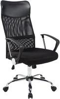 Fekete HOP1000998-1 Ergonomikus irodai szék magasított háttámlával - kép