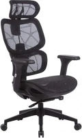 Fekete HUMANTECH FEKETE irodai forgószék, hálós ülőlap és háttámla kép