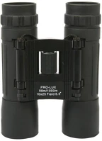 Dörr PRO-LUX 10X25 Dörr pro-lux 10x25 binokuláris távcsõ, kép
