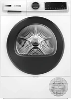 Fekete WQJ24201BY Bosch wqj24201by hőszivattyús szárítógép ajtó 9kg serie6 kép