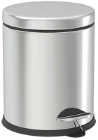 Fg electronics BR-462 Szemetes 20 l kép