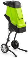 Fieldmann FZD 4015-E Elektromos kerti aprító kép