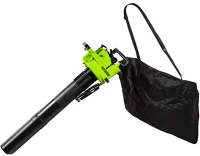 Fieldmann FZF 6205-B Lombszívó / lombfúvó benzines kép