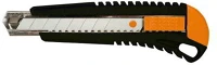 <span itemprop='brand'>Fiskars</span> <span itemprop='sku'>1003749</span>