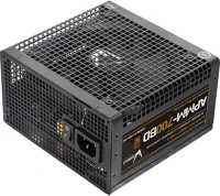 Formula APMM-700BD Tápegység 700w -  (80 plus bronze, atx3.1/pcie 5.1, aktív pfc, 12cm) kép