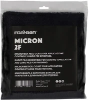 Fra-ber DA503XSZHTIN79462 Micron 2face mikrokendő 40x40cm 500gsm kép