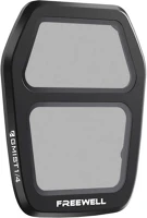 Freewell FW-A3S-GMIST1/4 Dji air 3s glow mist 1/4 szűrő kép