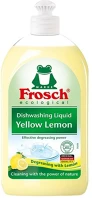 <span itemprop='brand'>Frosch</span> <span itemprop='sku'>fr-5194</span>