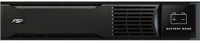 Fsp MPF0005800GP Bb-72/18rt 2u rack battery pack for clippers 3k kép