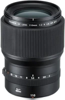 Fujifilm GF110MM F/2 R LM WR Gf110mm f/2 r lm wr kép