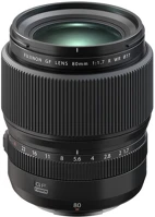 Fujifilm GF80MM F/1.7 R WR Gf80mm f/1.7 r wr kép