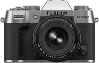 <span itemprop='brand'>Fujifilm</span> <span itemprop='sku'>x-t50/xf16-50mm tü;kö;r né;lkü;li cseré;lhető objektí;ves fé;nyké;pezőgé;p vá;z é;s objektí;v kit, ezü;st</span>