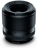 <span itemprop='brand'>Fujifilm</span> <span itemprop='sku'>xf60mm</span>