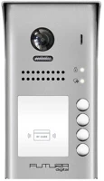 Futura digital VDT-607/ID/S4 Proximity kártyaolvasóval/2.0 mp/170fokos látószög/4 lakásos/színes kamera egység kép