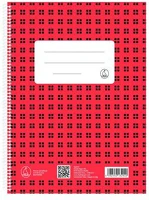 Fűzfői 802700000G Spirálfüzet, a5, kockás, 80 lap,  