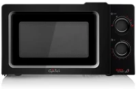 Gallet FMOM205B Mikrohullámú sütő kép