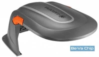 Gardena 15020-20 Gardena 15020-20 SILENO minimo robotfűnyíró tároló ház kép