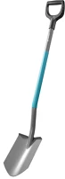 Gardena 17051-20 Classicline csúcsos ásó kép