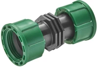 Gardena 2758-20 Szelepdoboz összekötő kép