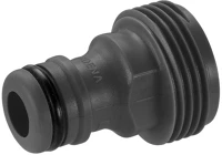 Gardena 2921-20 Ogs készülékelem 3/4