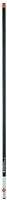 Gardena 3713-20 Combisystem alumínium nyél 130 cm kép