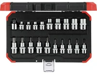 Gedore 3300045 Dugókulcs készlet 20 részes  r68003020 kép