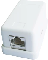 Gembird CAT.5 Rj45 cat.5 szerelődoboz fehér kép
