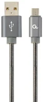 Gembird CC-USB2S-AMMBM-2M-BG Microusb premium spiral metal charging and data cable 2m metallic grey kép
