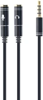 Gembird CCA-417M Jack stereo 3,5mm -> 2db jack 3,5mm m/f adapter 20cm black kép