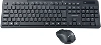 Gembird KBS-WCH-03 Wireless keyborad combo black us kép