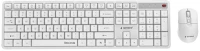 Gembird KBS-WMS-01-W Kbs-wms-01-w silent key pro business wireless keyboard combo white us kép