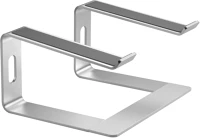 Gembird NBS-D1-01 Notebook riser stand silver kép