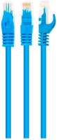 Gembird PP6U-5M/B Patchcord rj45 kép