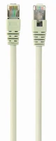 Gembird PPB6-20M Cat6 ftp patch cable 20m grey kép
