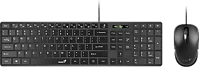 Genius SLIMSTAR C126 Slimstar c126 kombó kép
