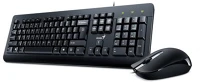 Genius KM-160 USB Km-160 hun fekete usb billentyűzet + egér kép